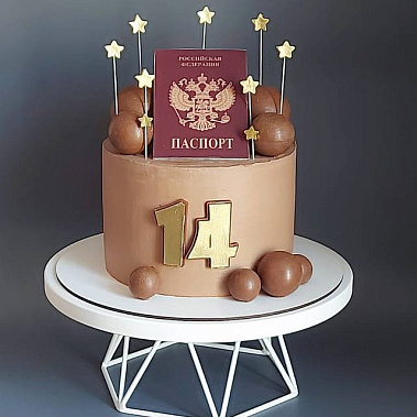 "Паспорт сладостей" купить - батайск.сладкоежкин.рф