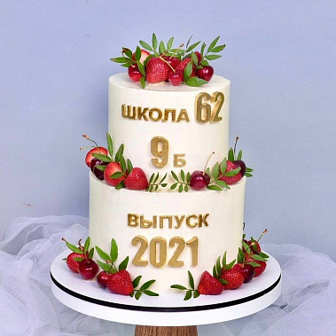 "Выпускной" купить - батайск.сладкоежкин.рф