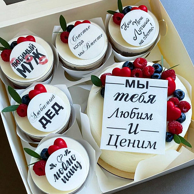"Вкусная забота" купить - батайск.сладкоежкин.рф