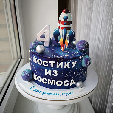 Торт "Из космоса" купить - батайск.сладкоежкин.рф